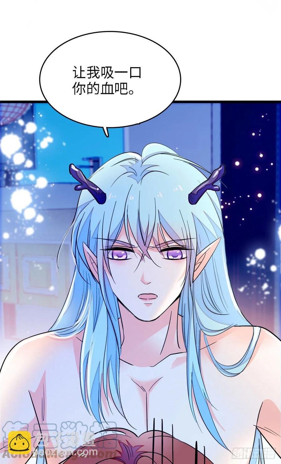 163 我会让你舒服的