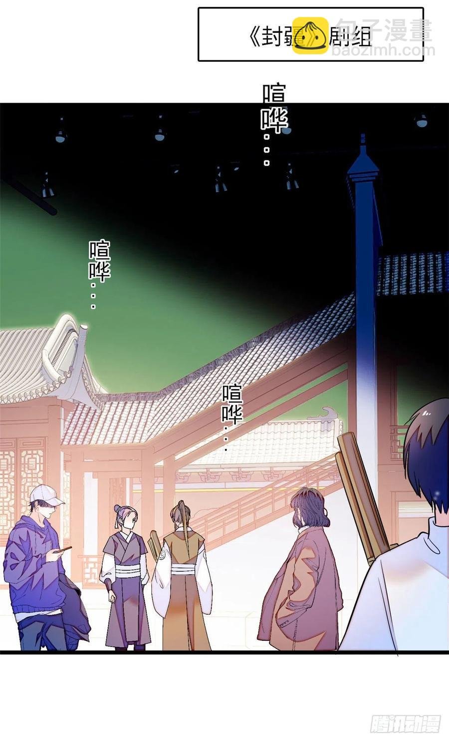 163 我会让你舒服的