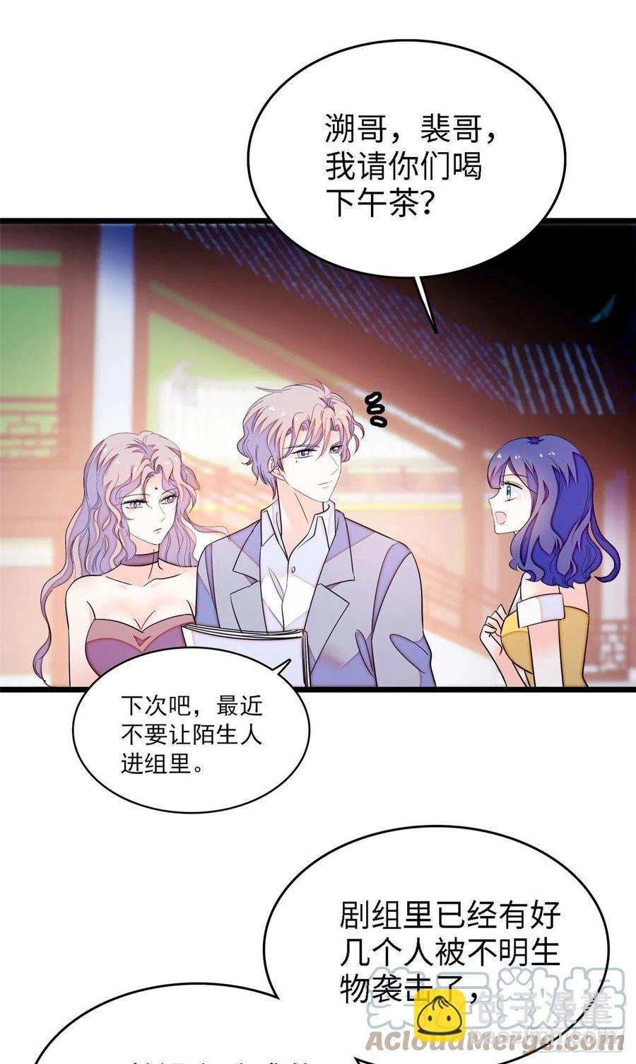 163 我会让你舒服的