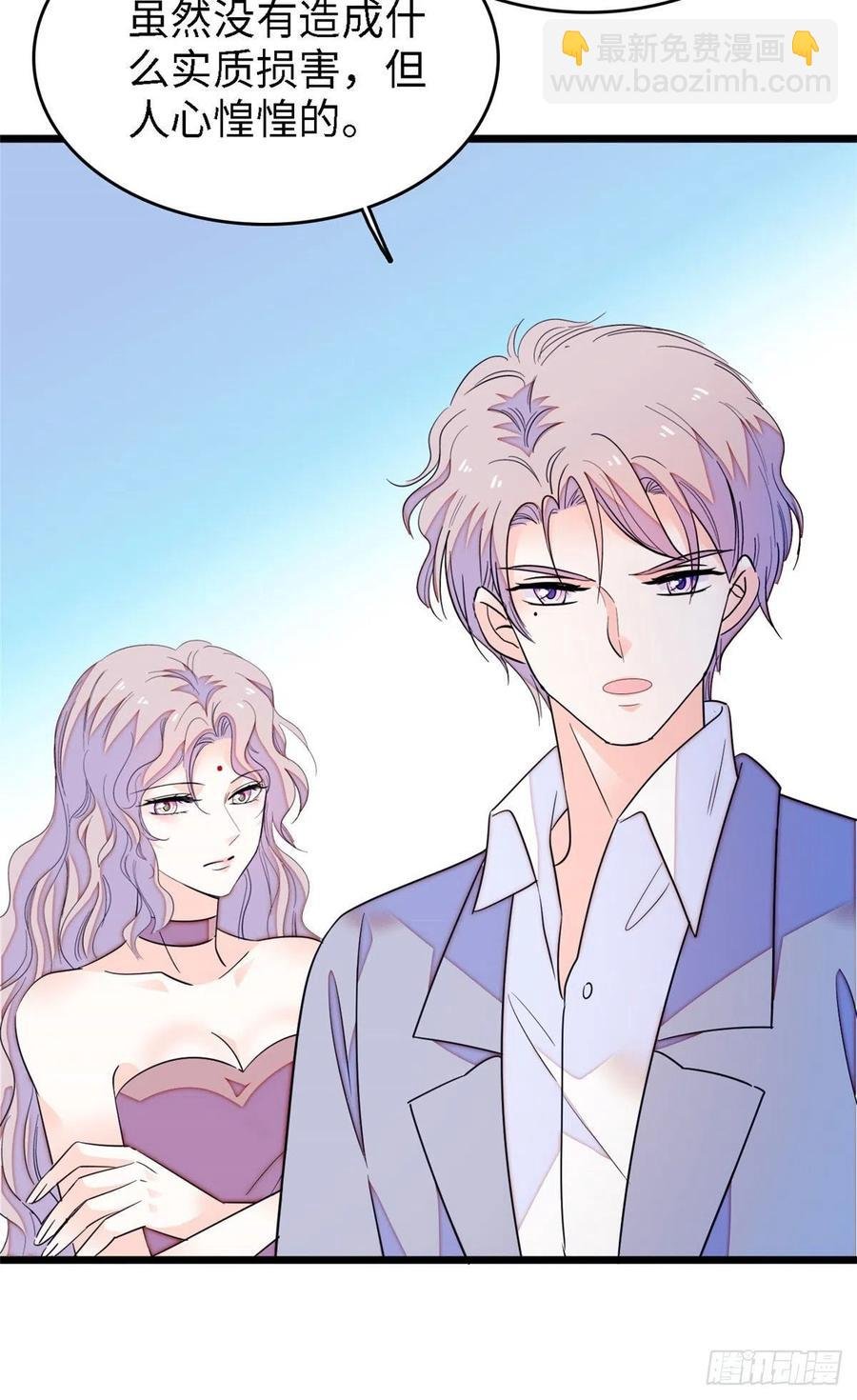 163 我会让你舒服的