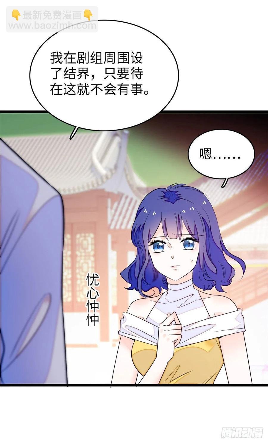 163 我会让你舒服的
