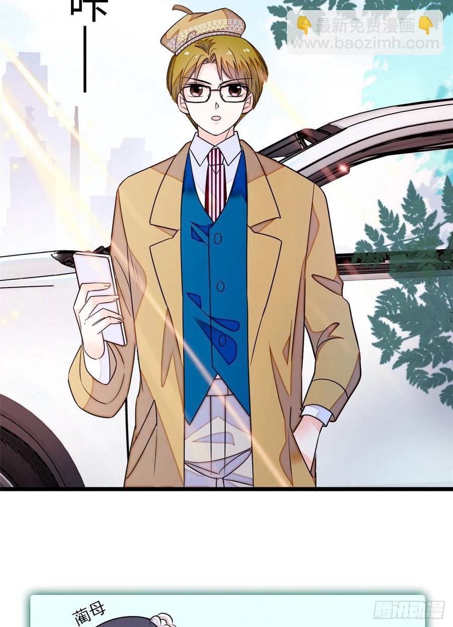 163 我会让你舒服的