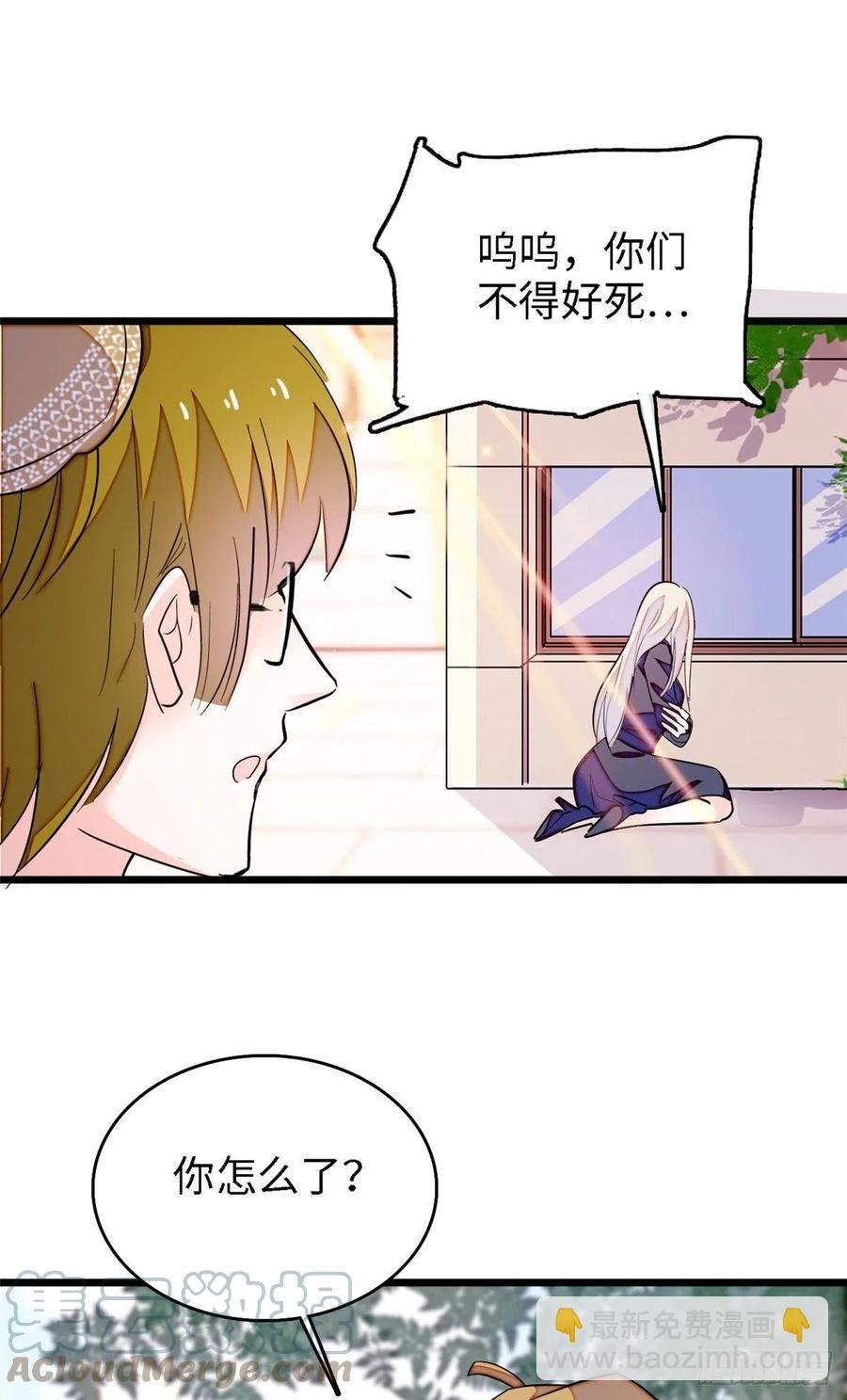 163 我会让你舒服的