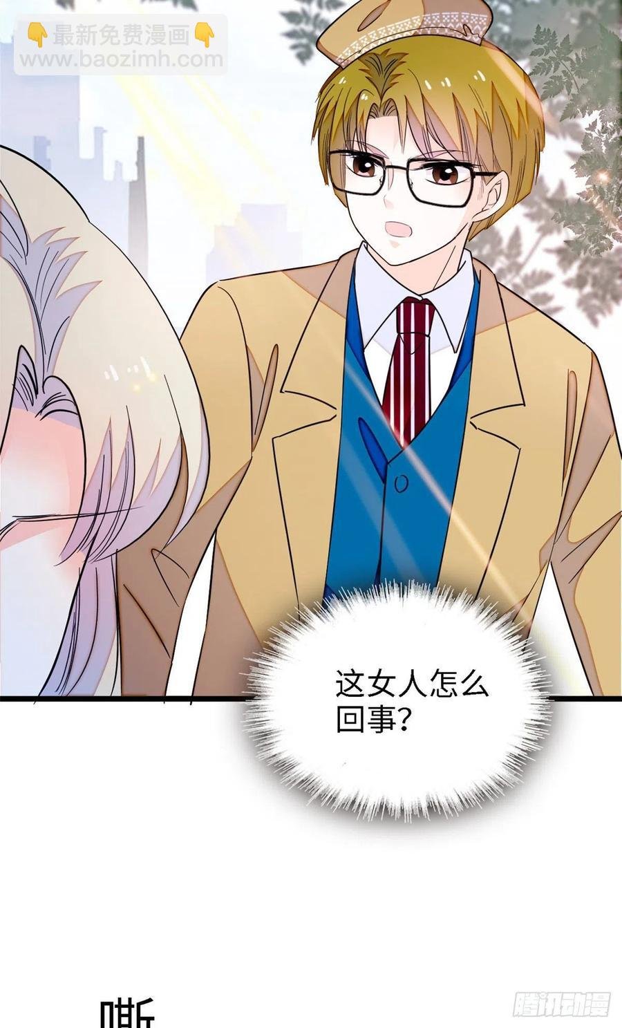 163 我会让你舒服的