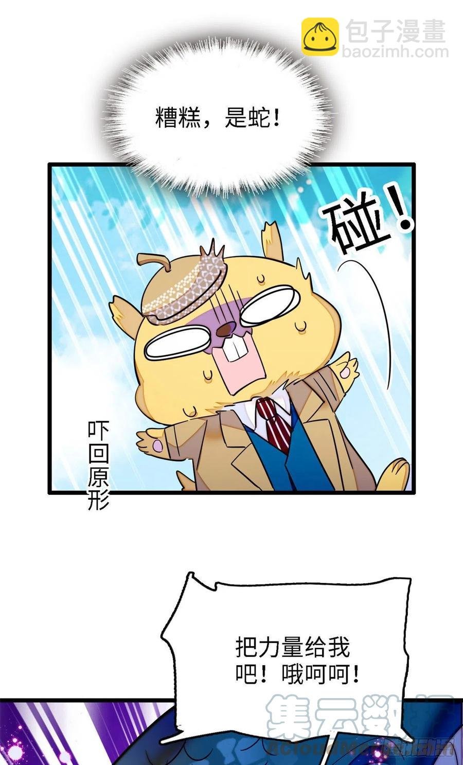 163 我会让你舒服的
