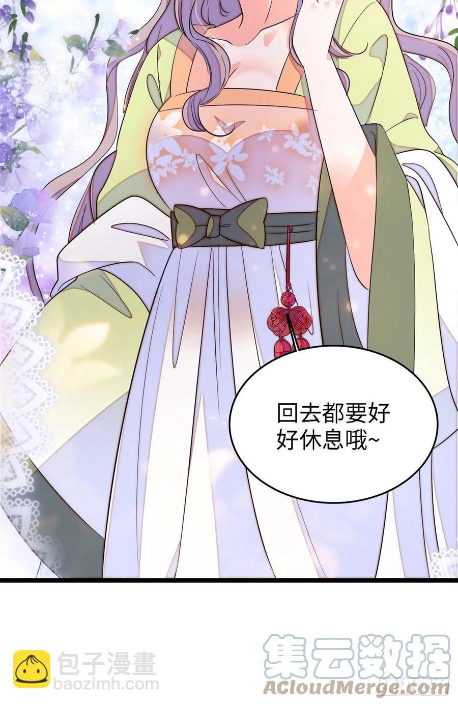 164 变不回去了！