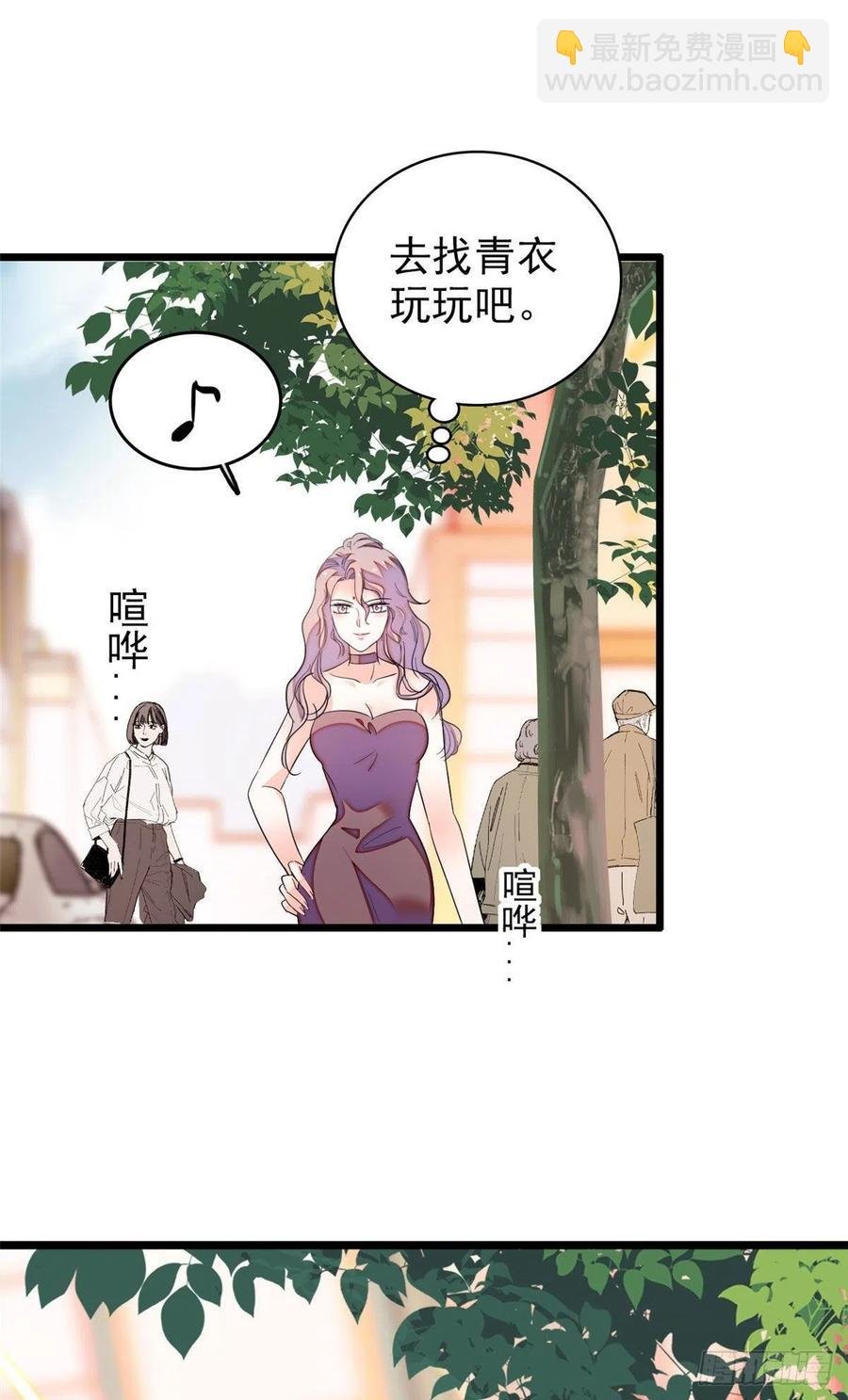 164 变不回去了！