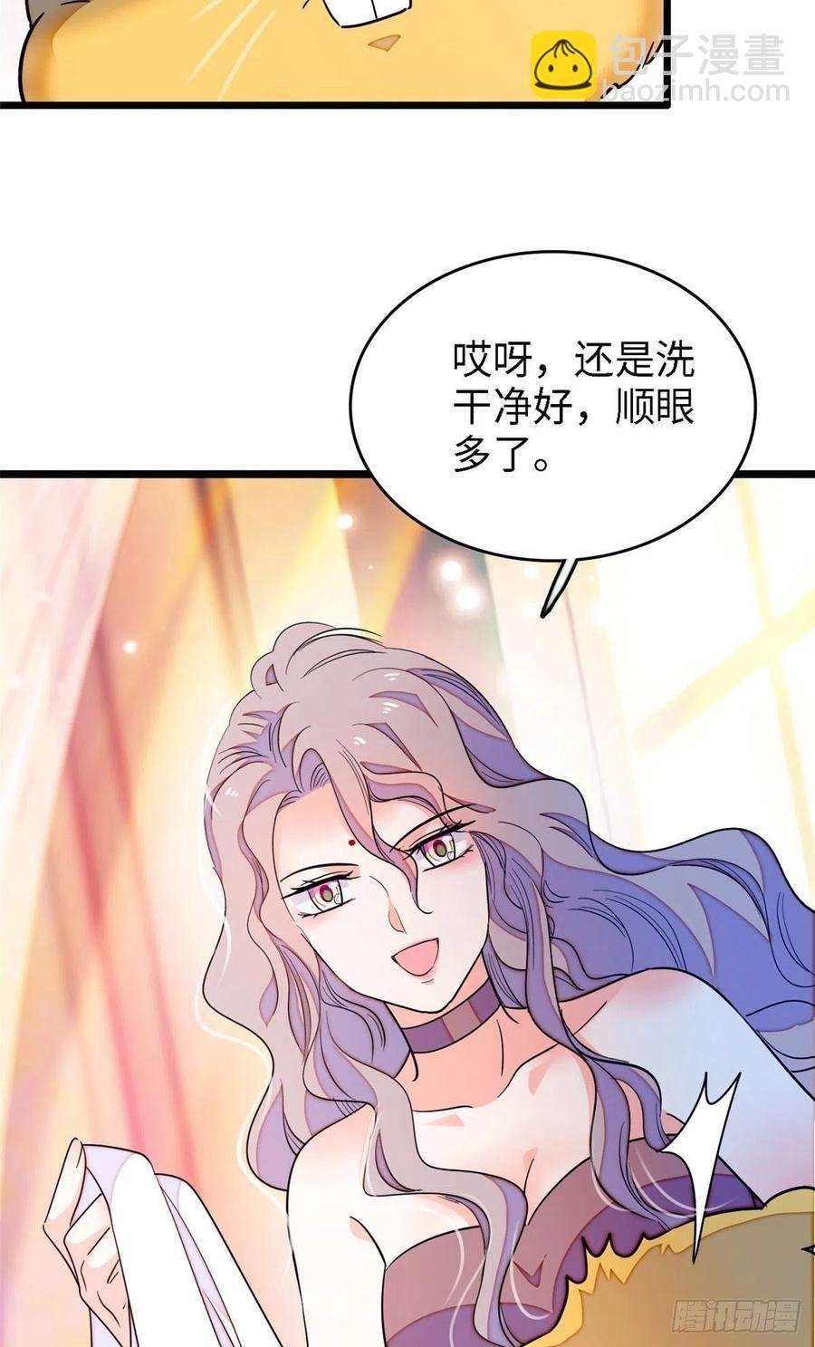 164 变不回去了！