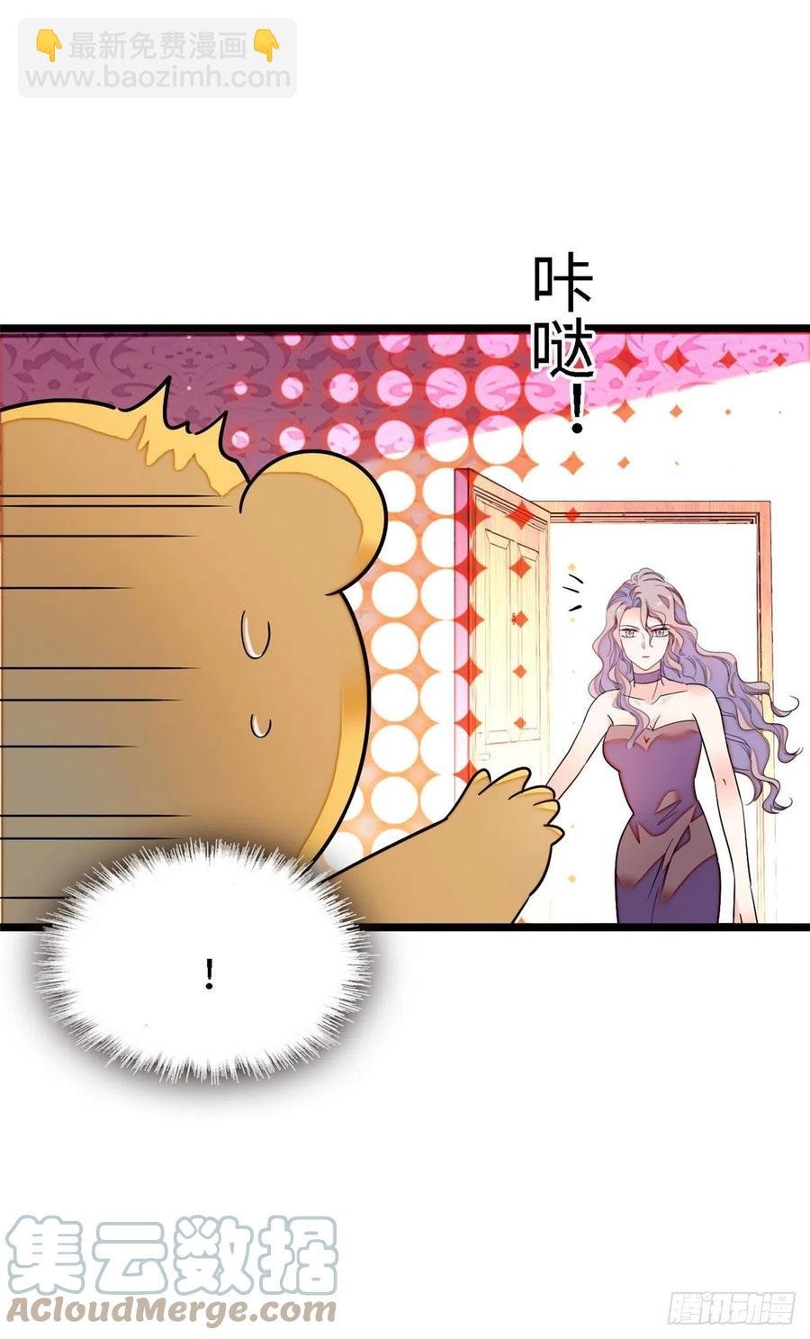 164 变不回去了！