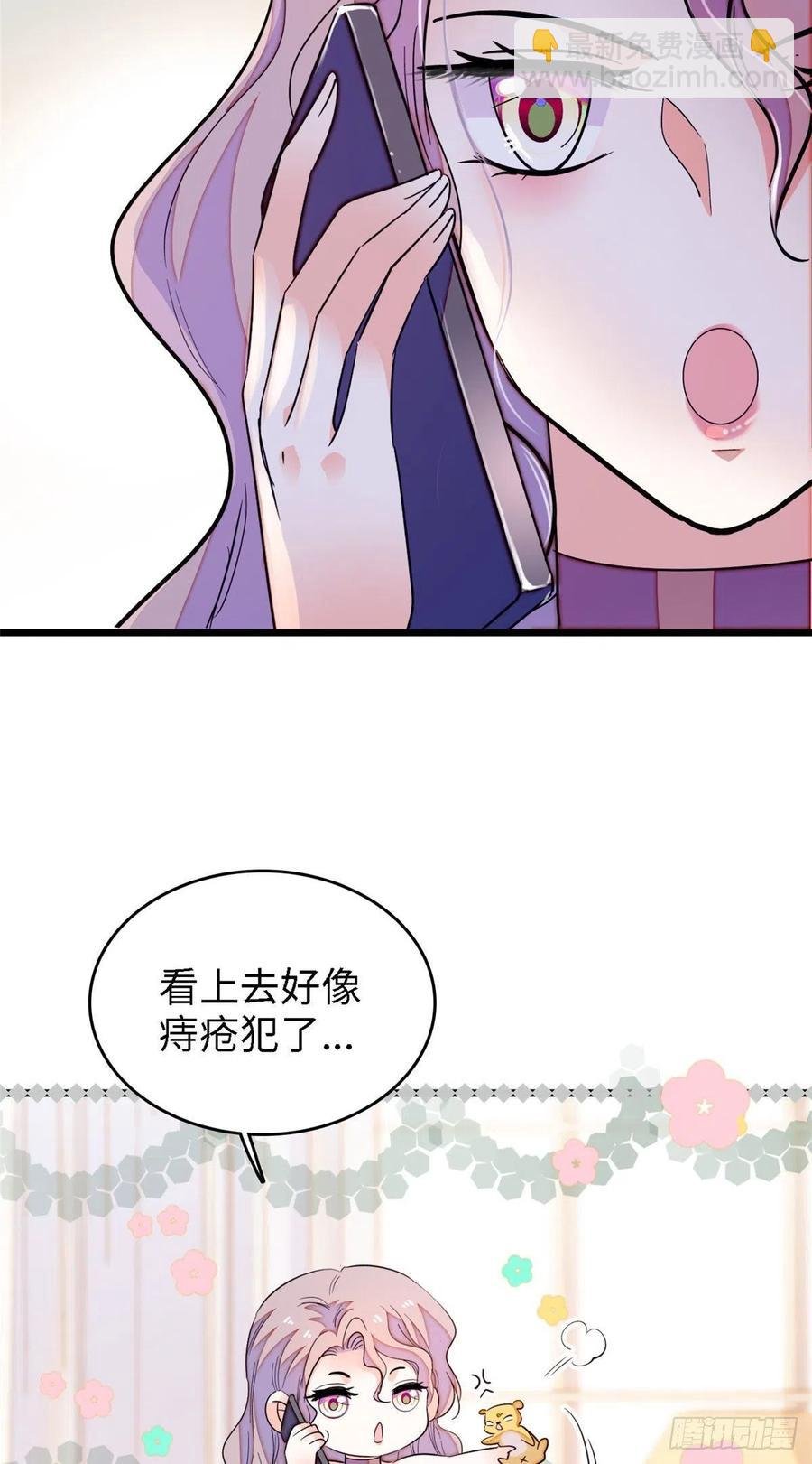 164 变不回去了！