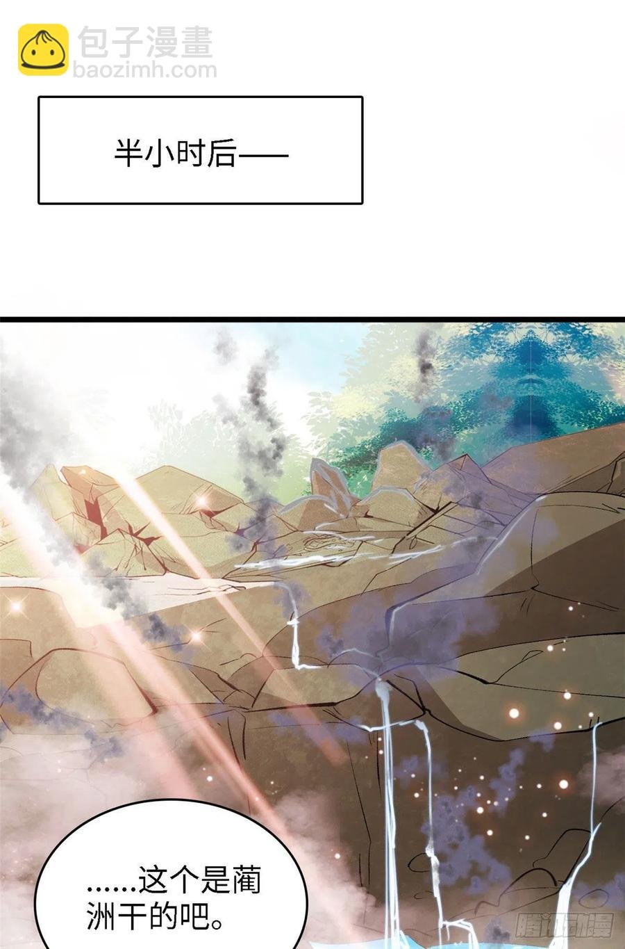 164 变不回去了！