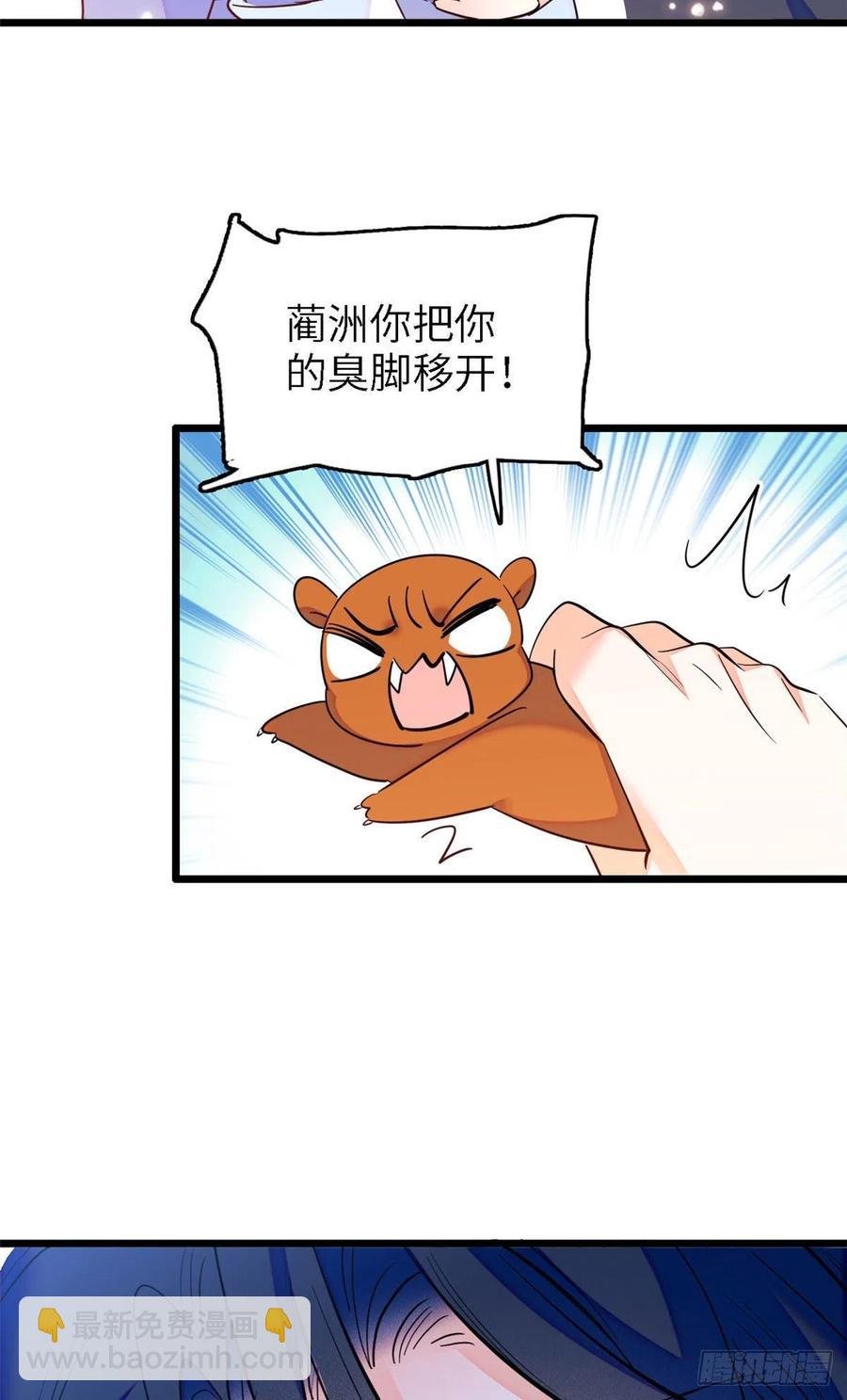 165 幕后黑手