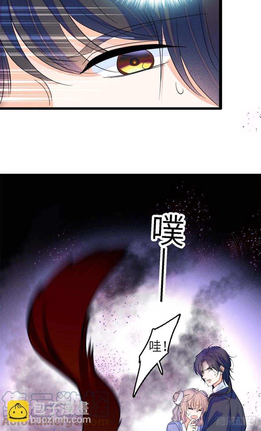 165 幕后黑手