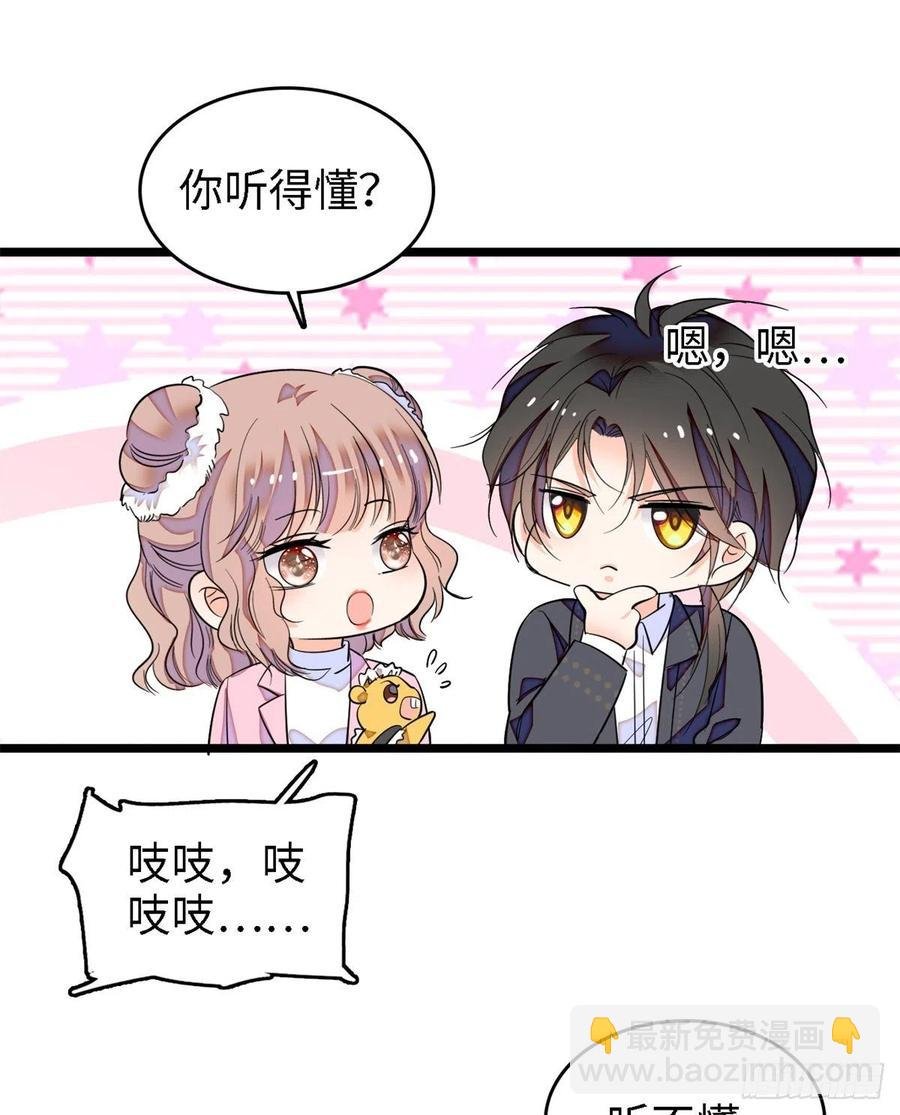 166 就是想确认一下你的屁股