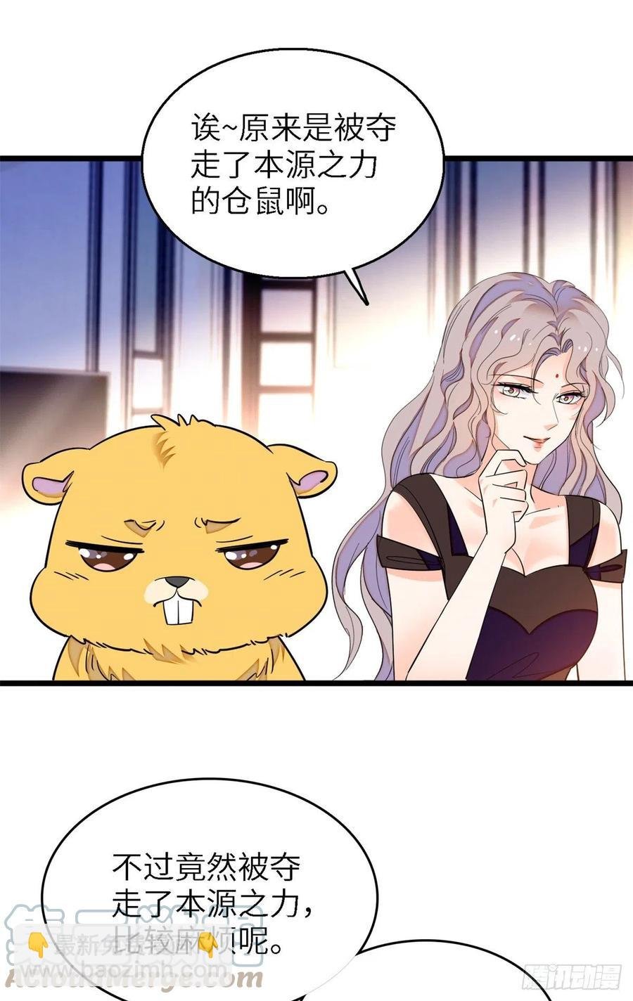 166 就是想确认一下你的屁股