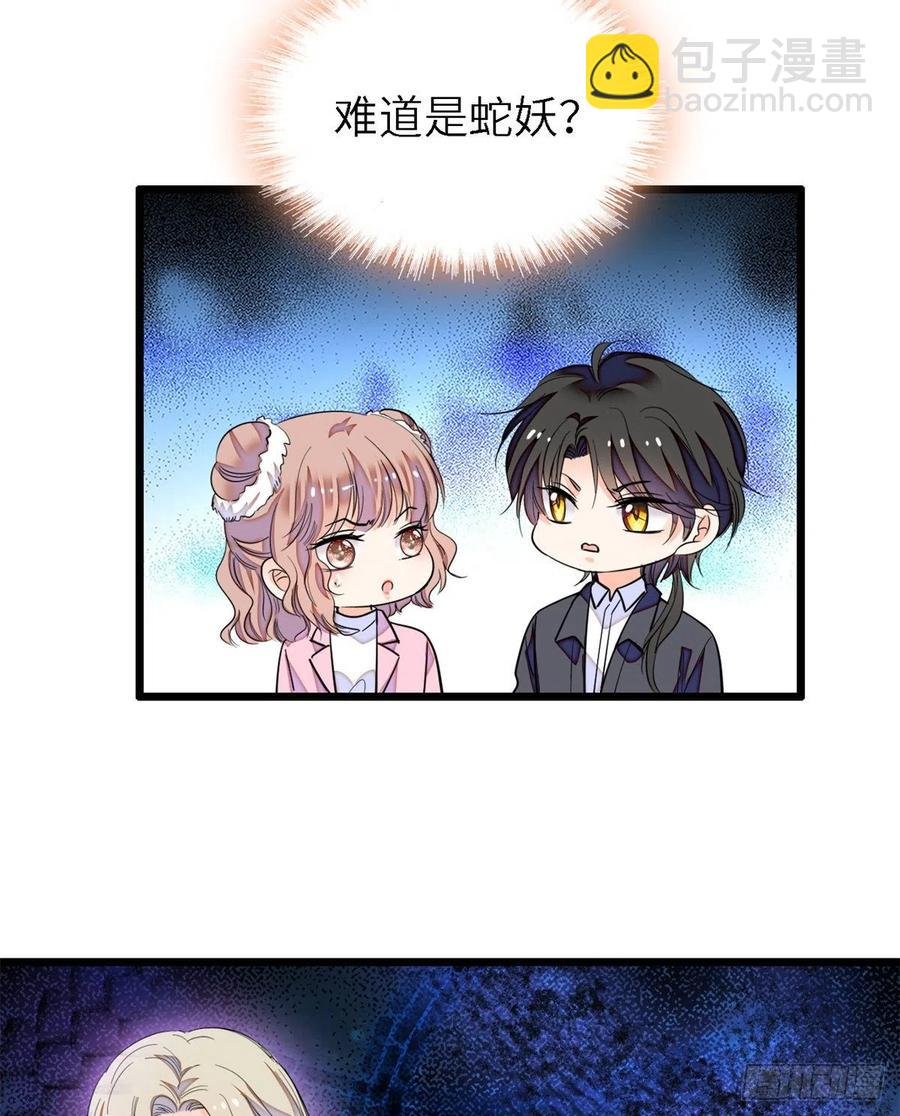 166 就是想确认一下你的屁股