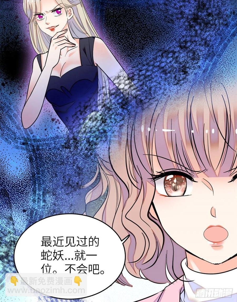 166 就是想确认一下你的屁股