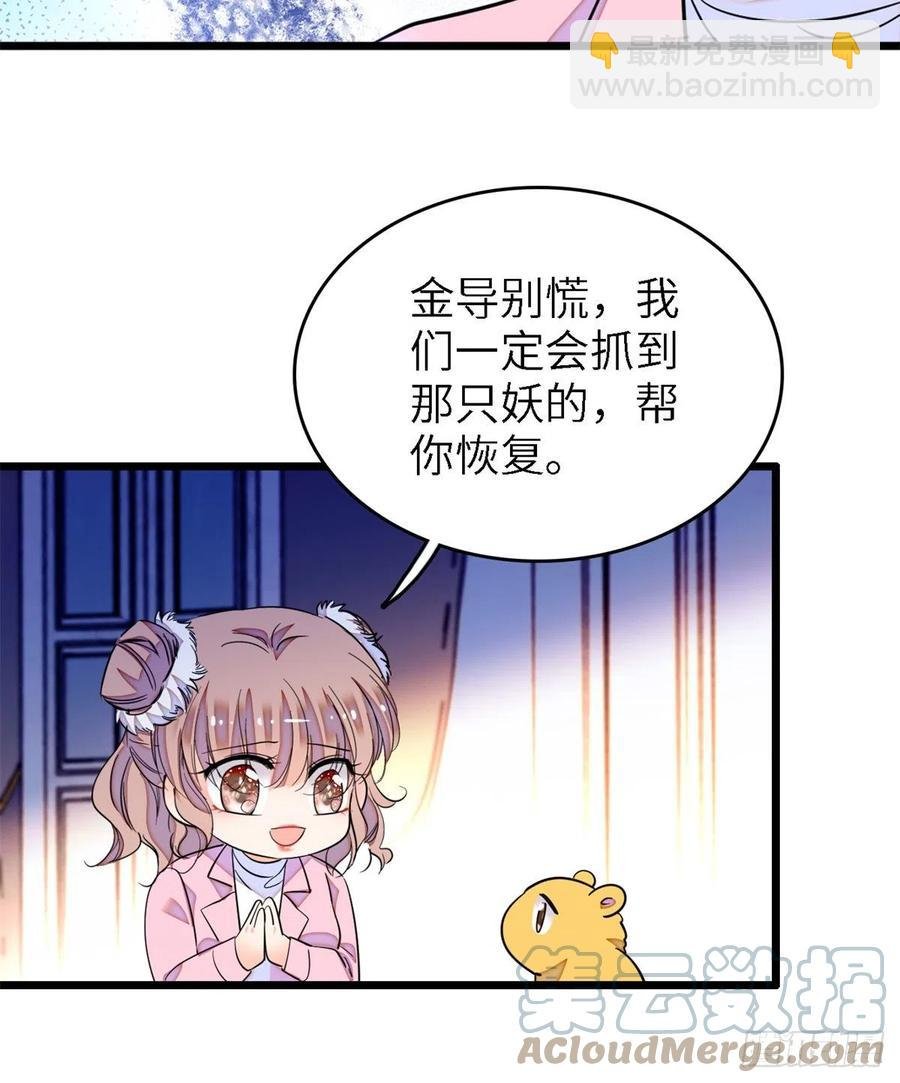 166 就是想确认一下你的屁股