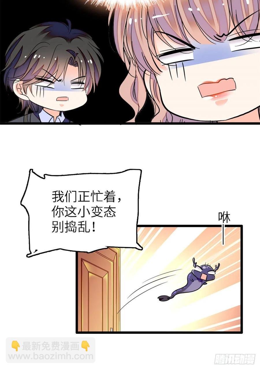 166 就是想确认一下你的屁股