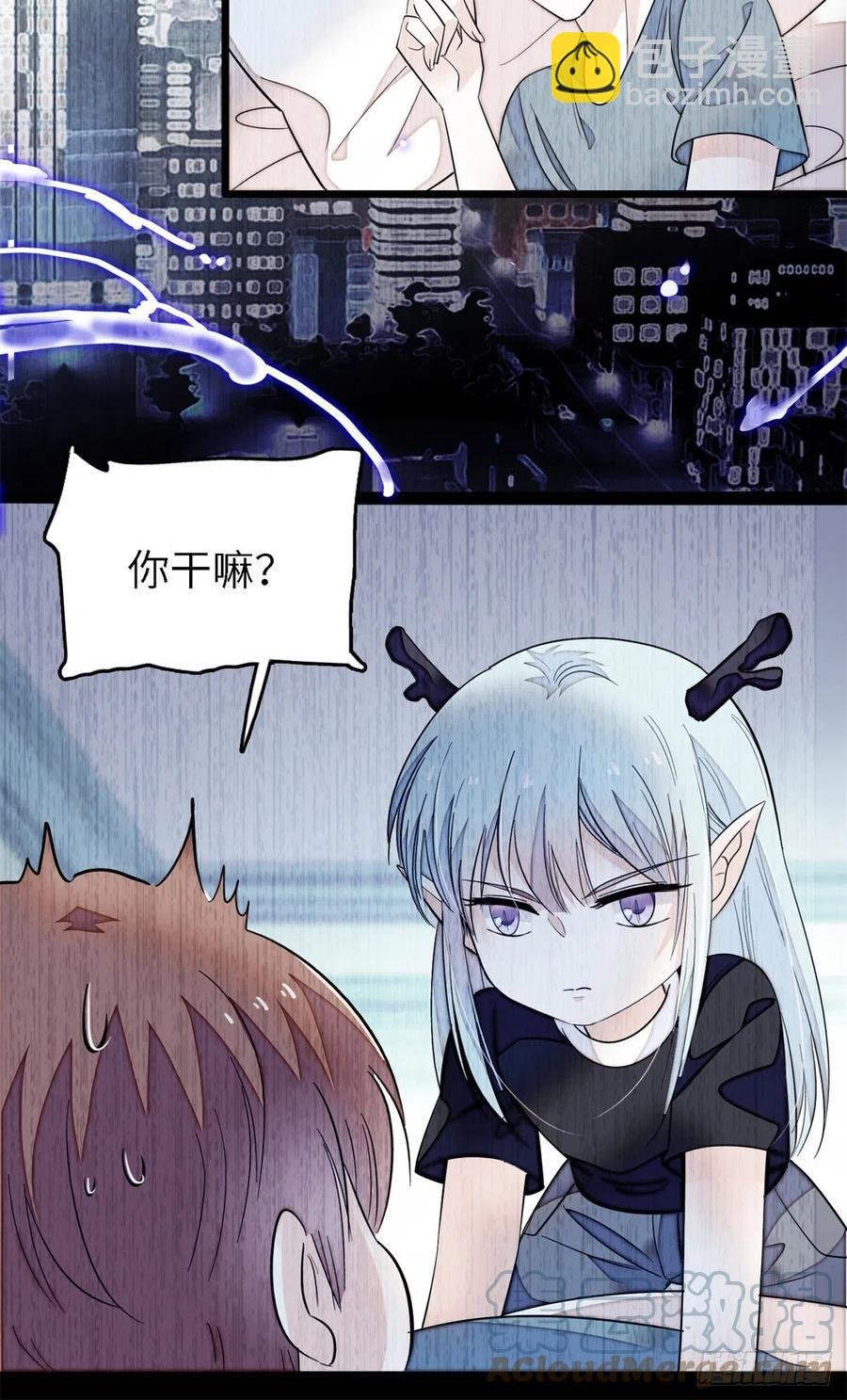 167 很多世以前，我见过你