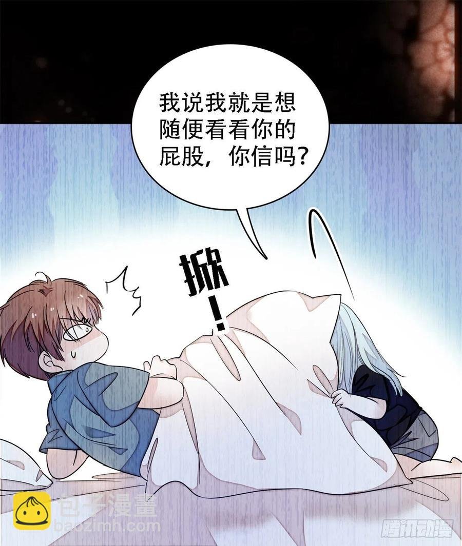 167 很多世以前，我见过你