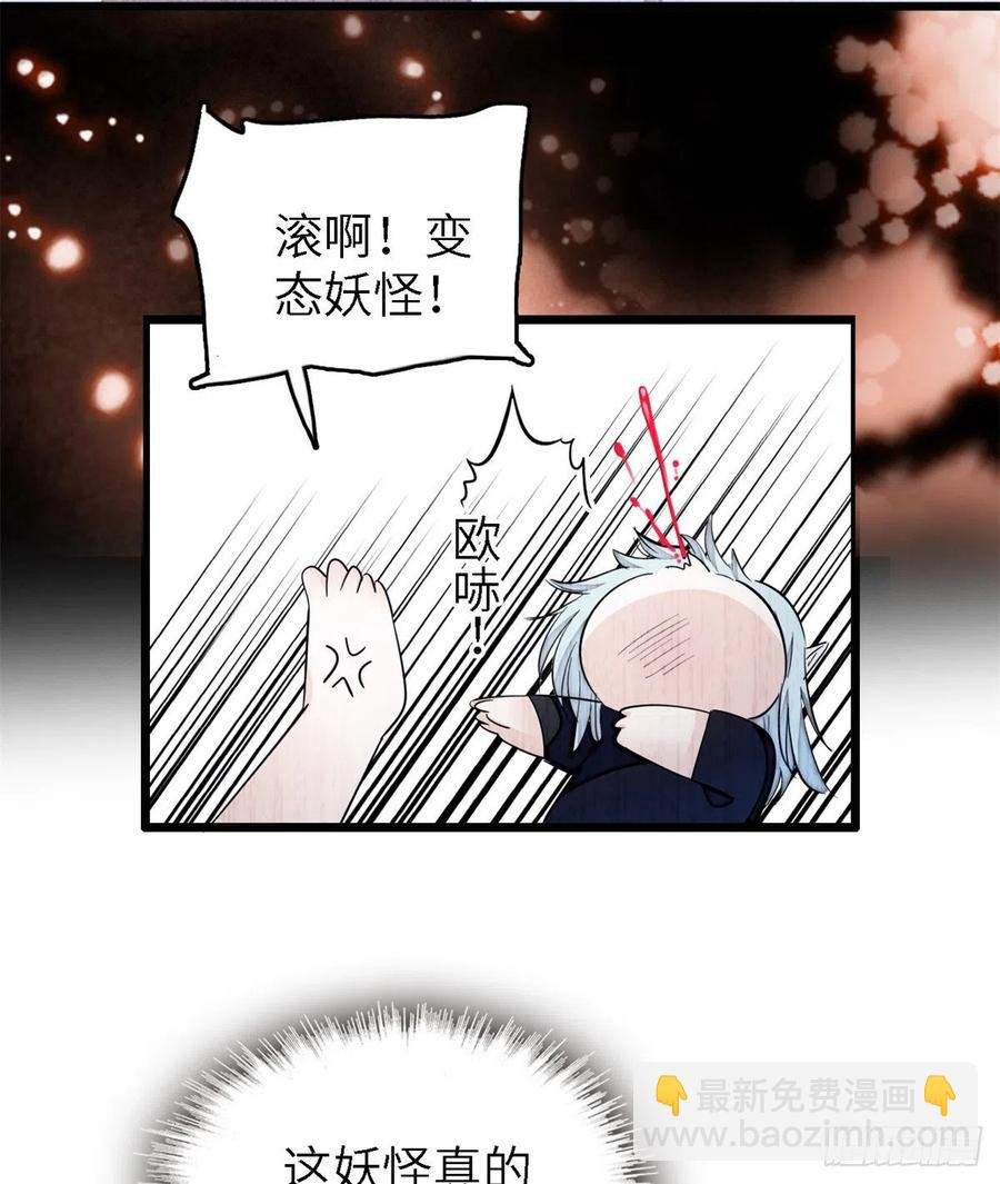 167 很多世以前，我见过你