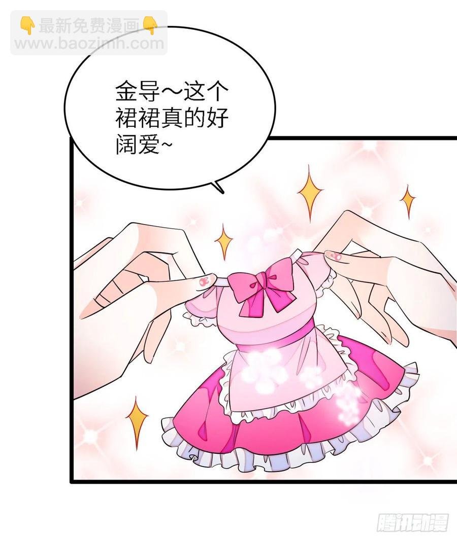 167 很多世以前，我见过你