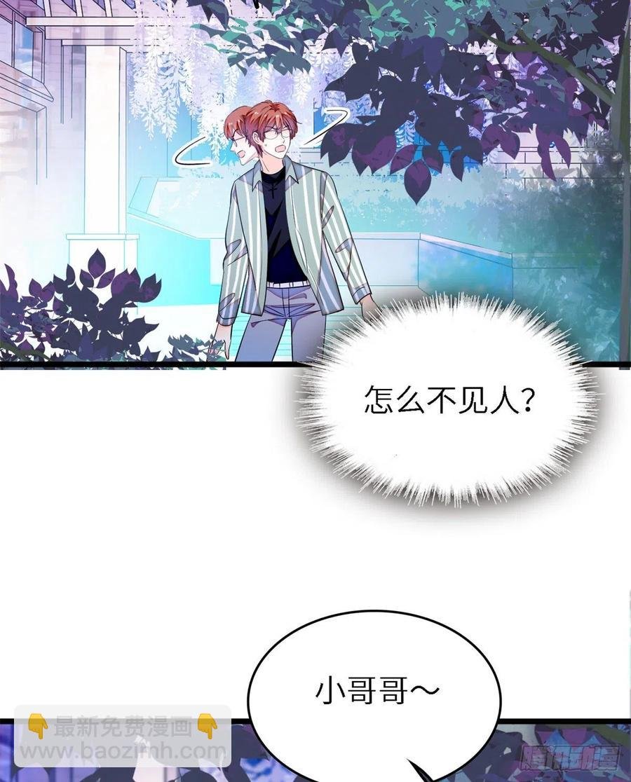 167 很多世以前，我见过你