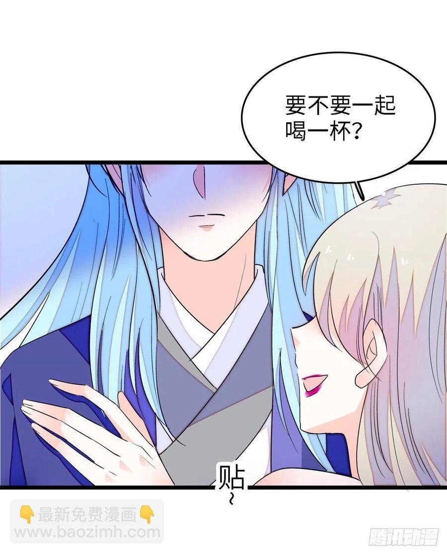167 很多世以前，我见过你