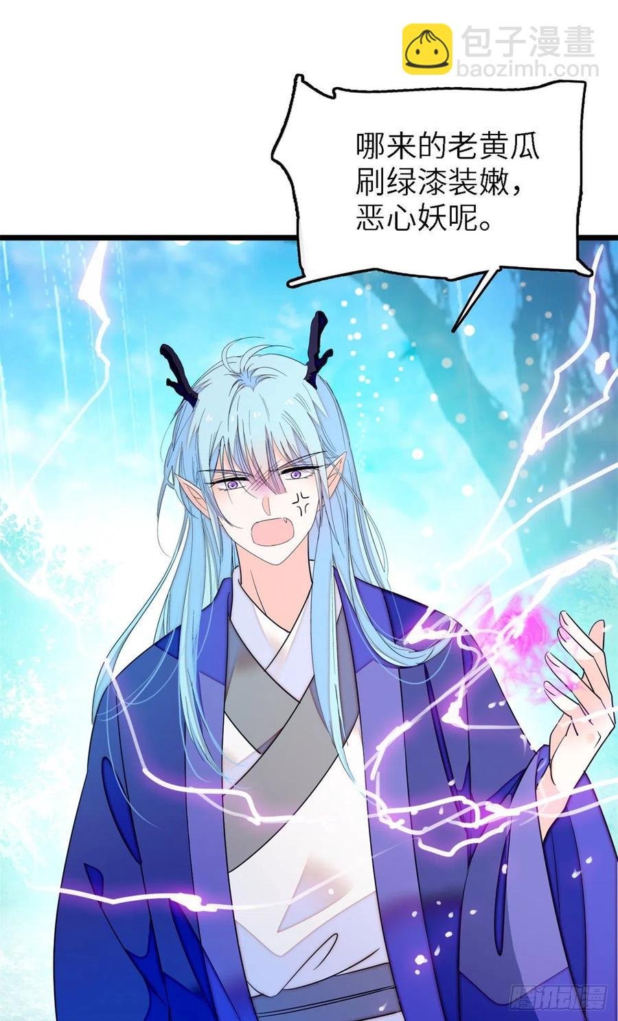 167 很多世以前，我见过你