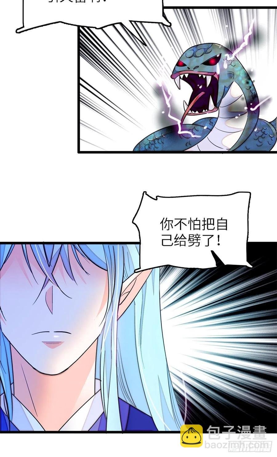 167 很多世以前，我见过你