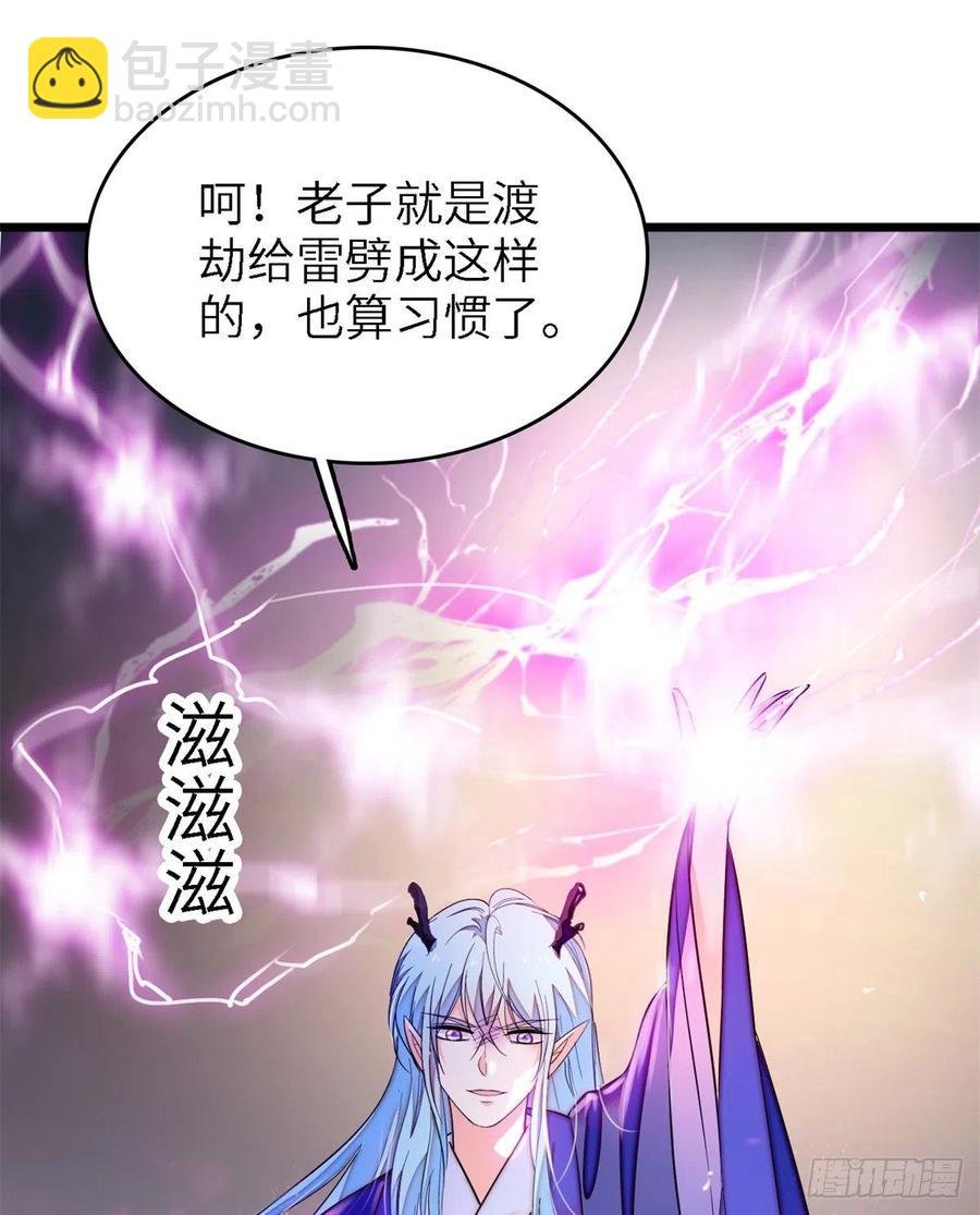 167 很多世以前，我见过你