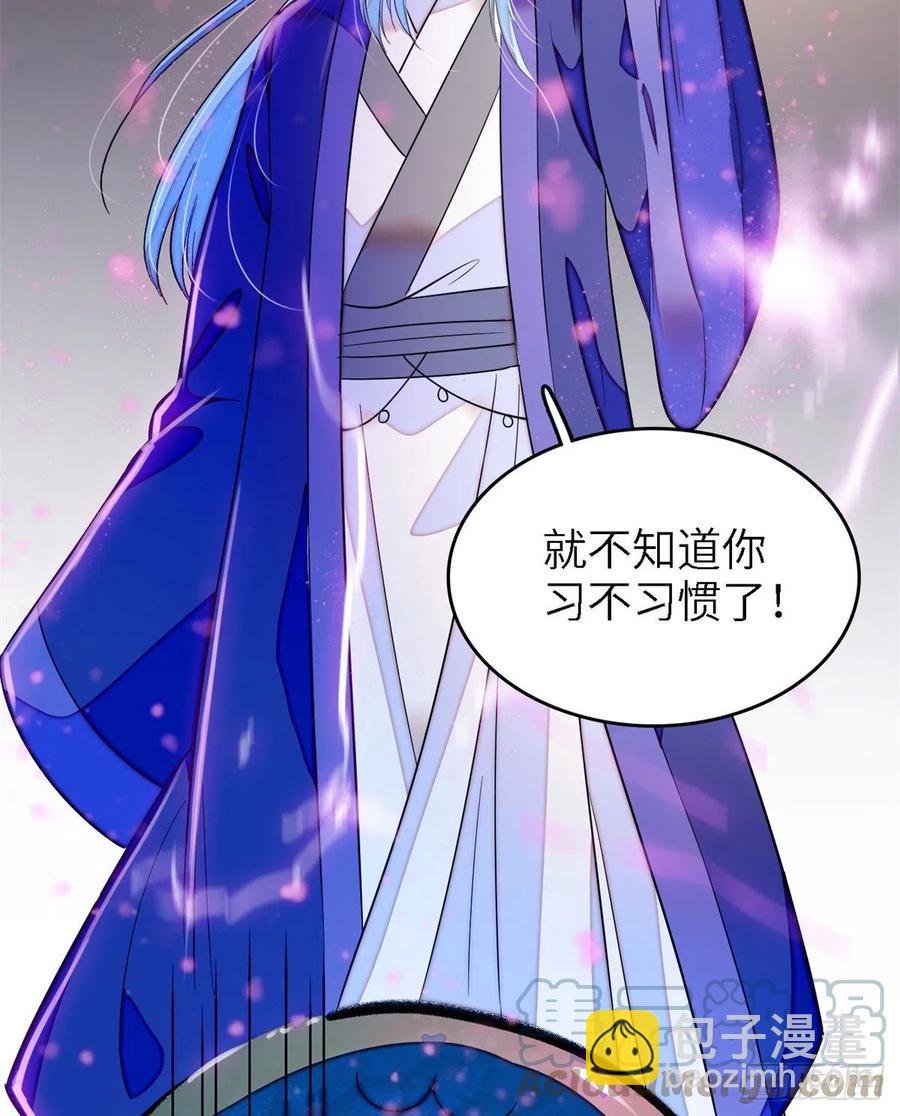 167 很多世以前，我见过你