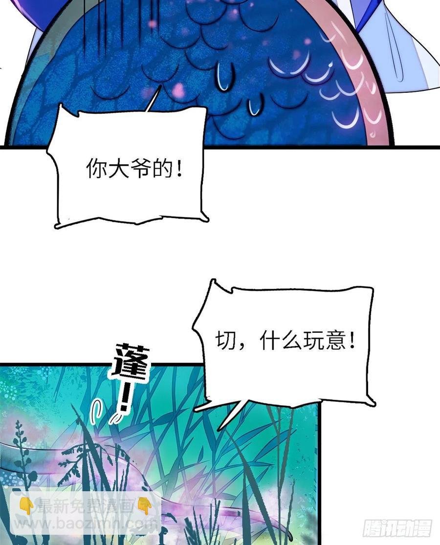 167 很多世以前，我见过你