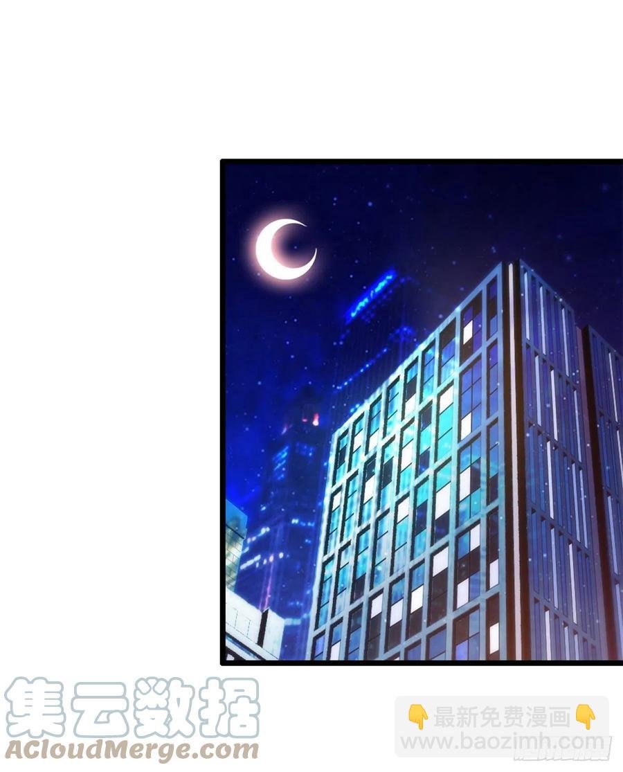 167 很多世以前，我见过你