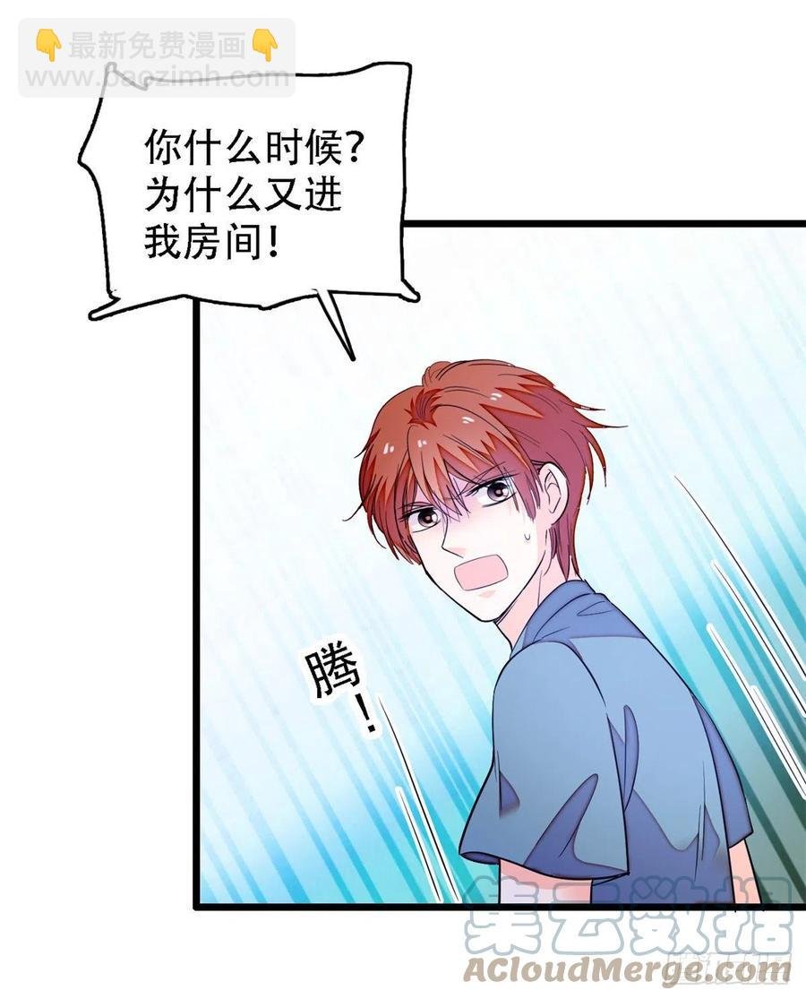 167 很多世以前，我见过你