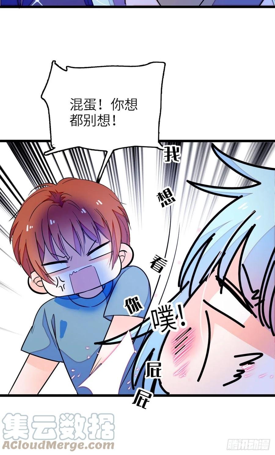 167 很多世以前，我见过你