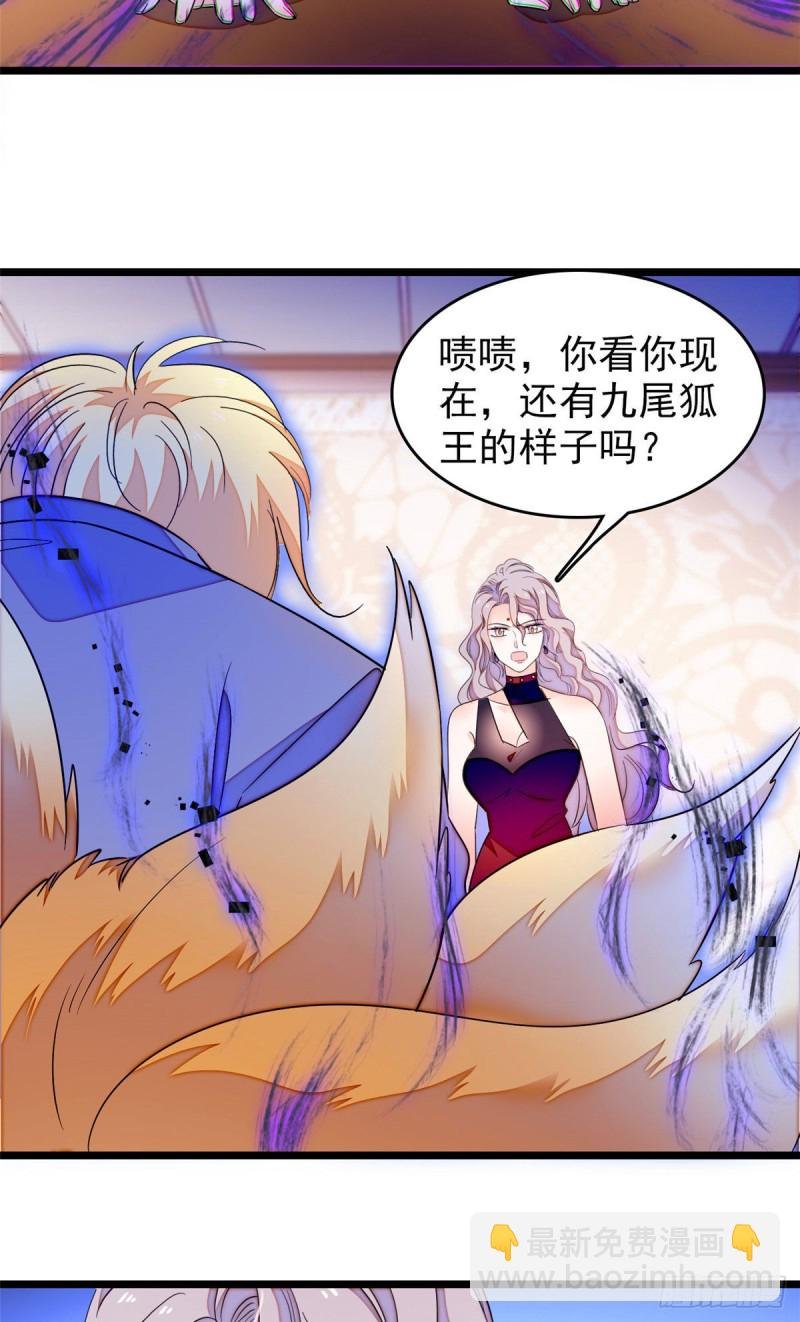 171 我喜欢满目疮痍的你