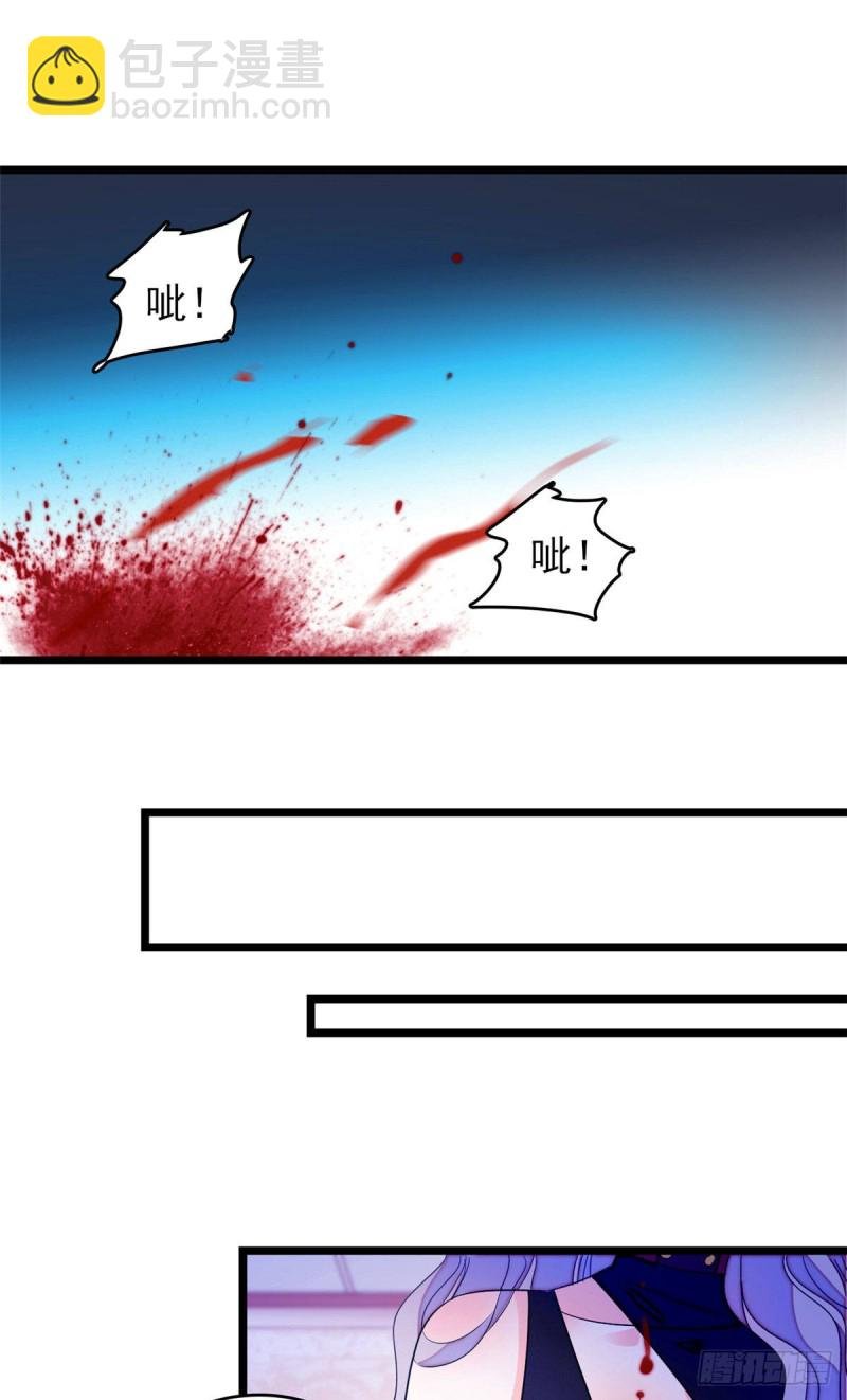 171 我喜欢满目疮痍的你