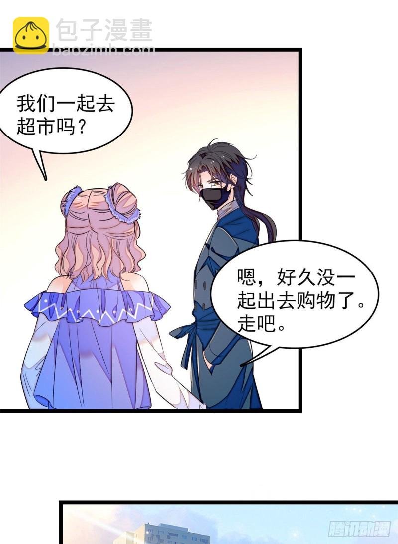 171 我喜欢满目疮痍的你