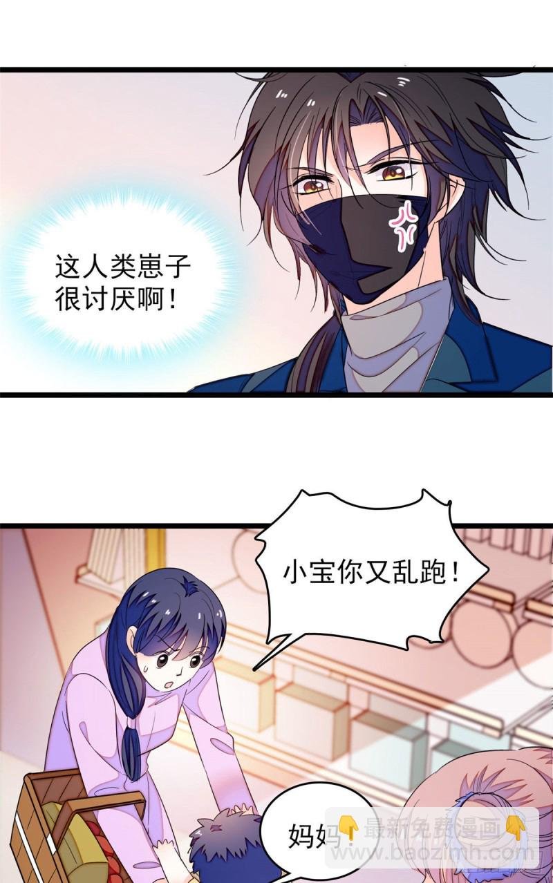 171 我喜欢满目疮痍的你