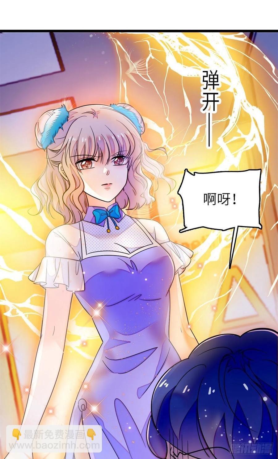 175 对付这种妈就要这么做