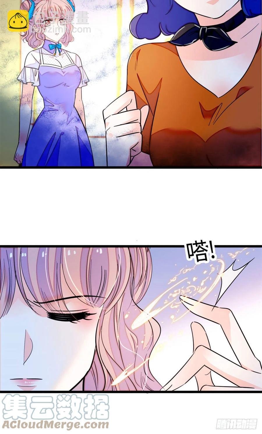 175 对付这种妈就要这么做