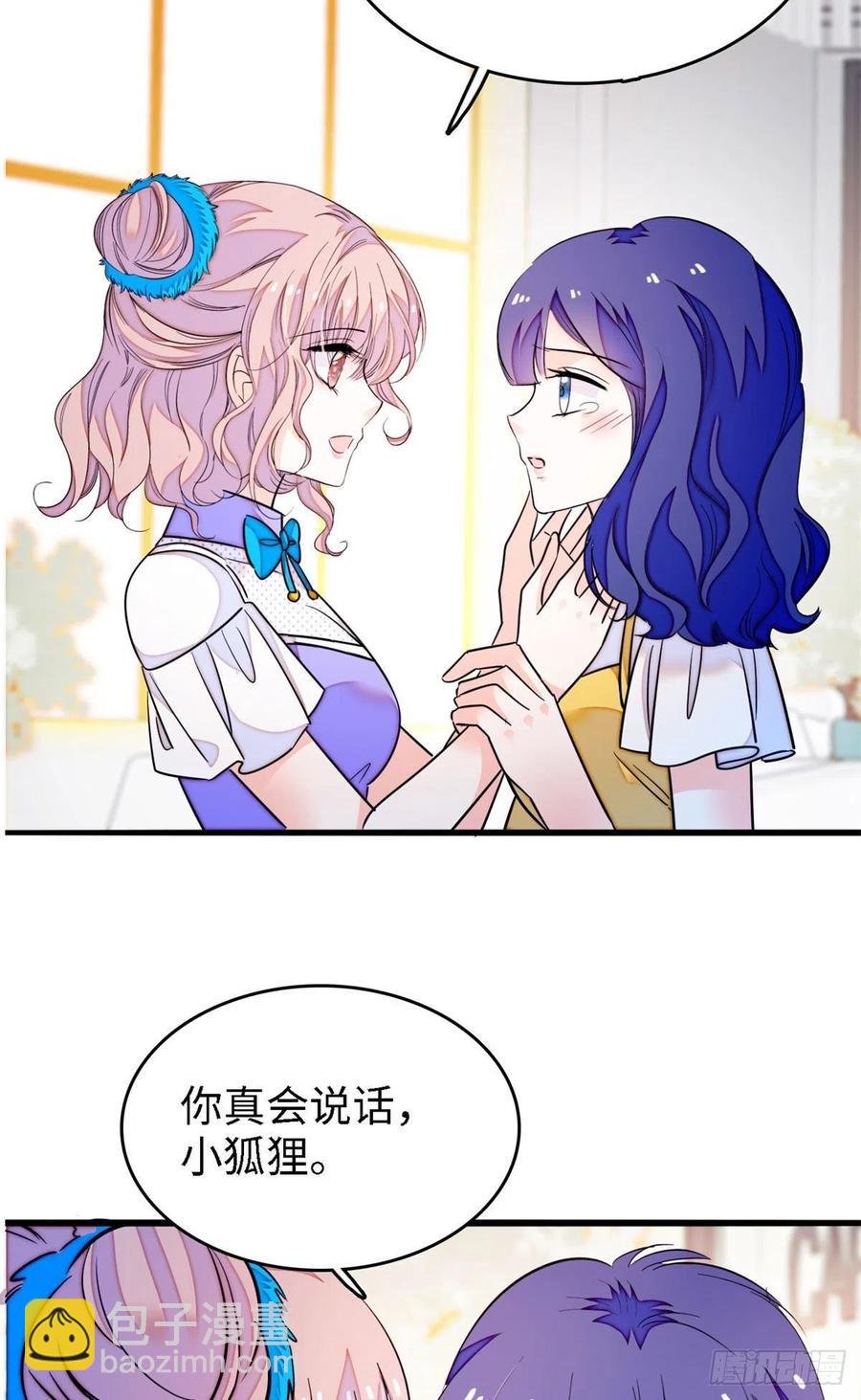 175 对付这种妈就要这么做