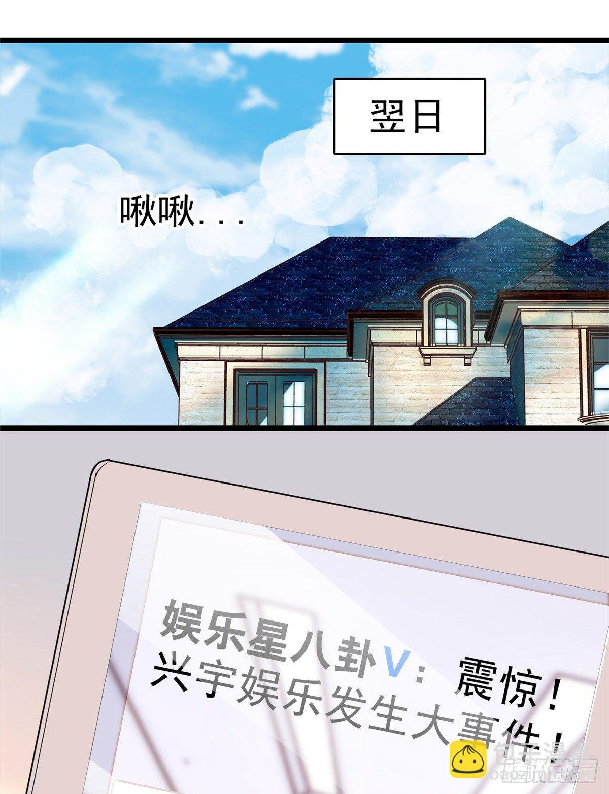 017 小狐狸，惊喜吗？