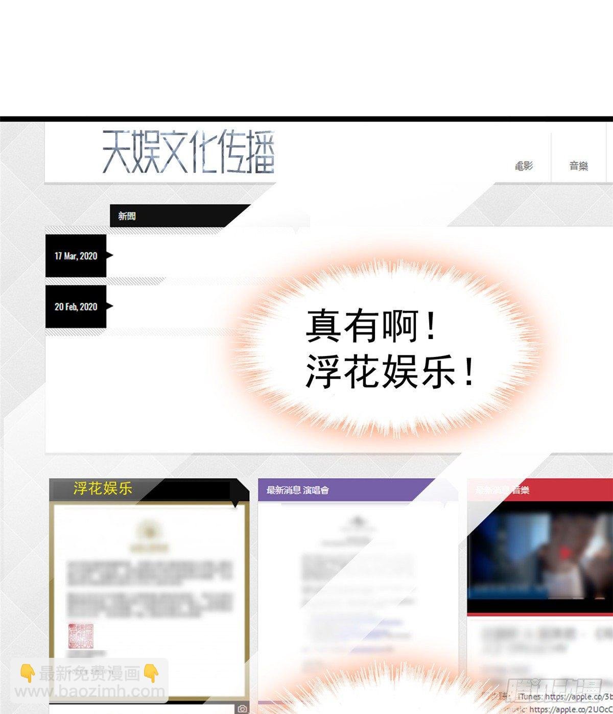 017 小狐狸，惊喜吗？