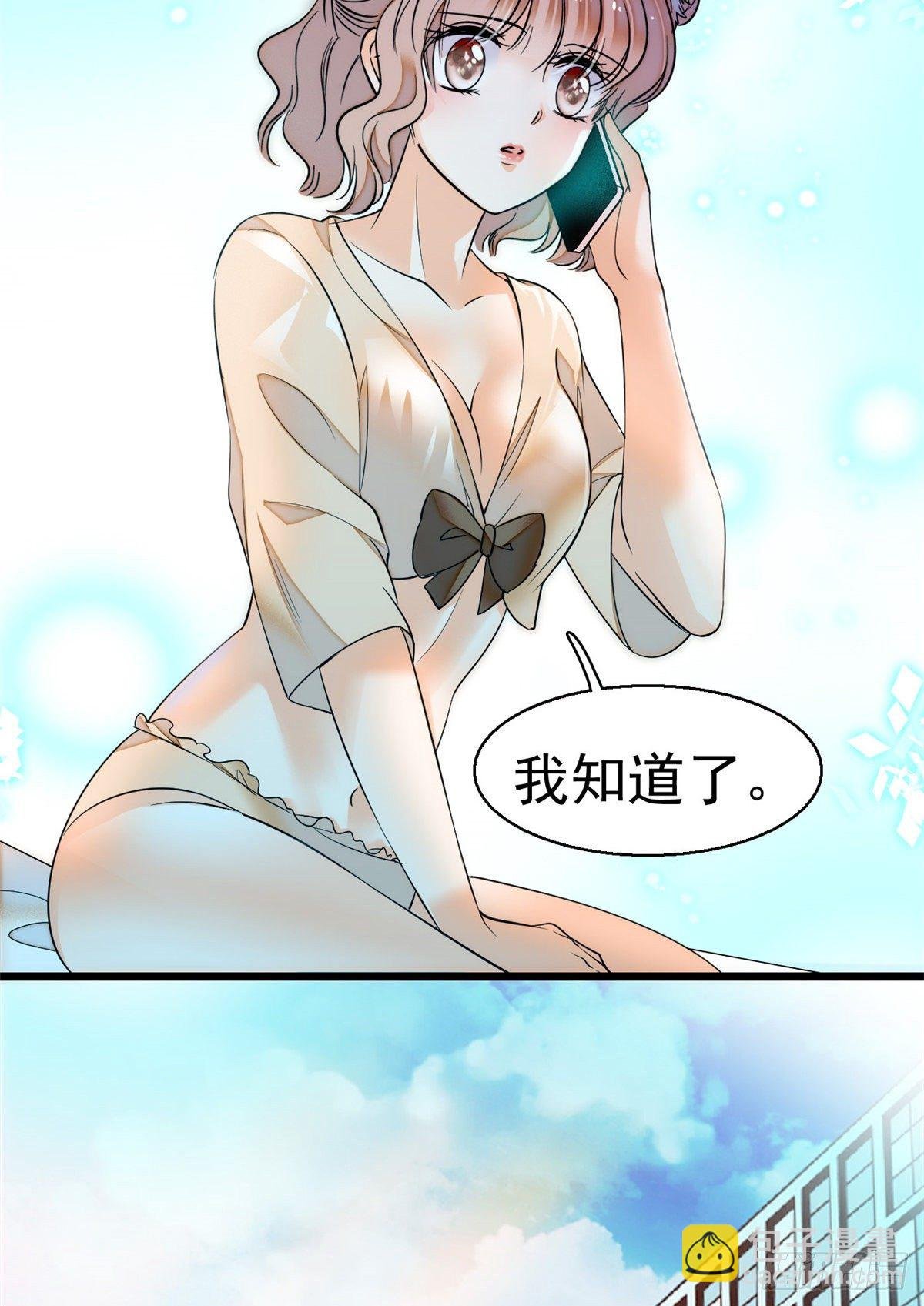 017 小狐狸，惊喜吗？