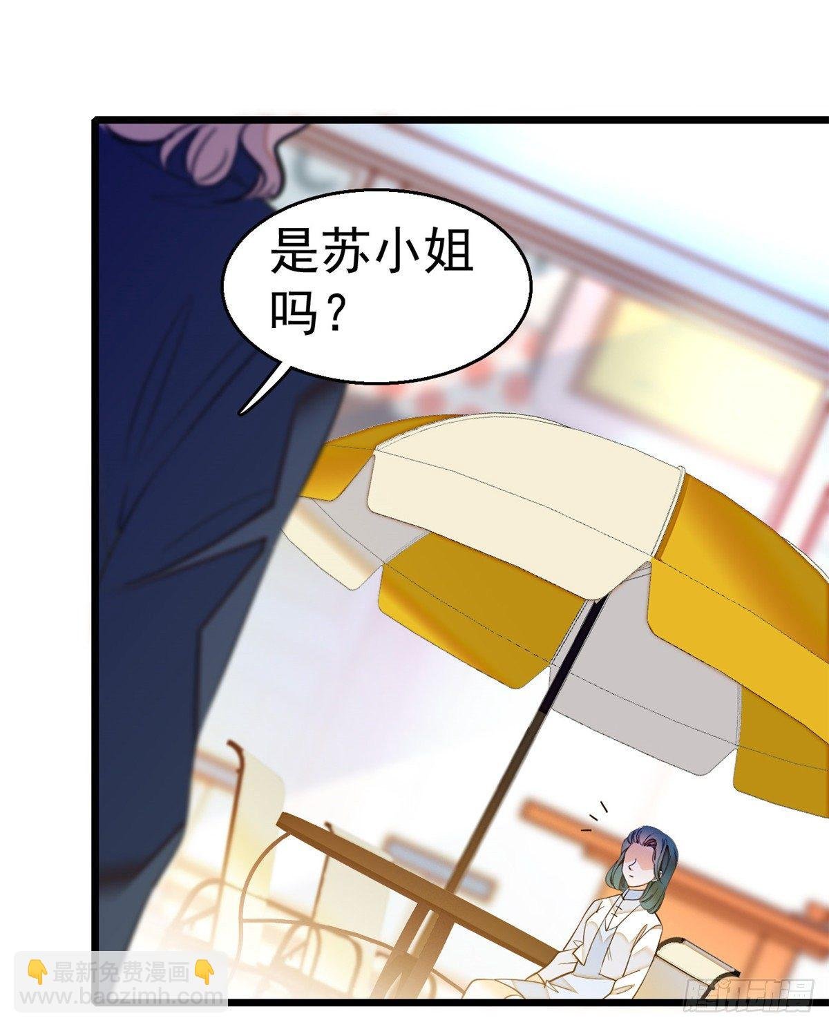 017 小狐狸，惊喜吗？