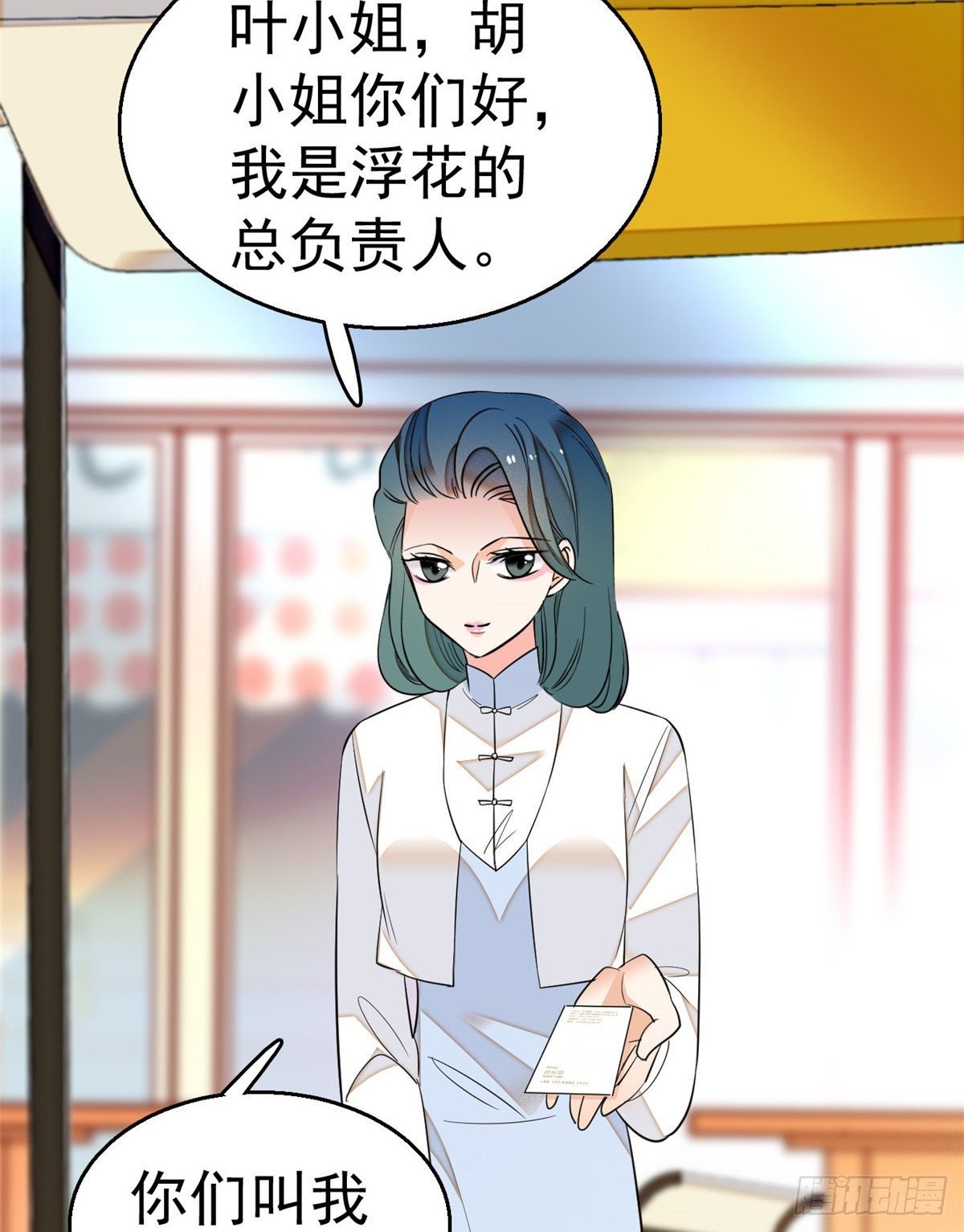 017 小狐狸，惊喜吗？
