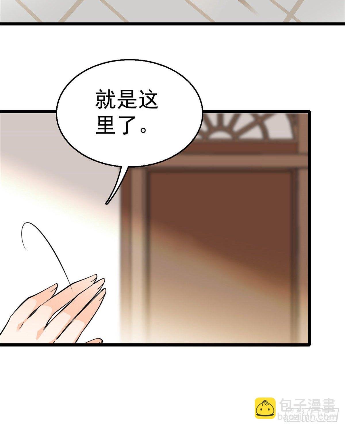 017 小狐狸，惊喜吗？